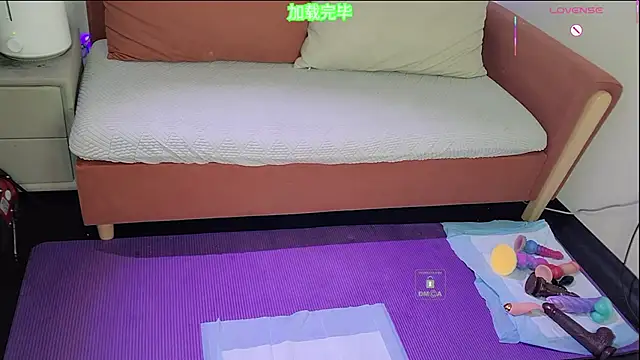 Youth3  online show from 12/22/25, 01:08