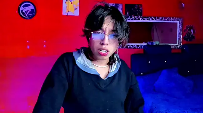 AnggelONfiree online show from 02/04/25, 05:10