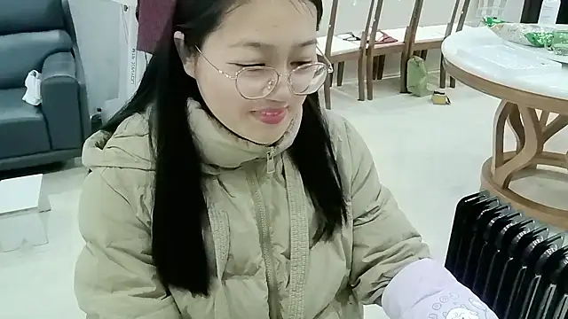 luoxuwen online show from 02/20/25, 01:25