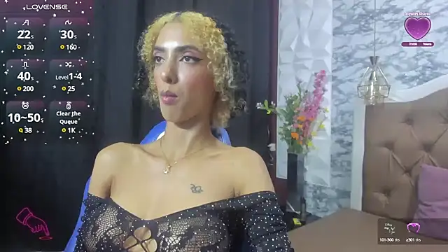 Queen Cuarxxo online show from 12/17/24, 02:44