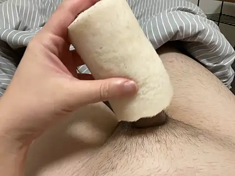 ugcsssss online show from 02/09/25, 01:35