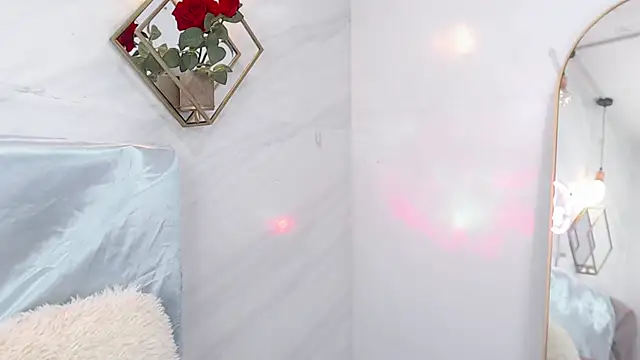 Snapshot of _Rouse_v chatting on 03/12/25, 02:01 Rouse v online show from 03/12/25, 02:01