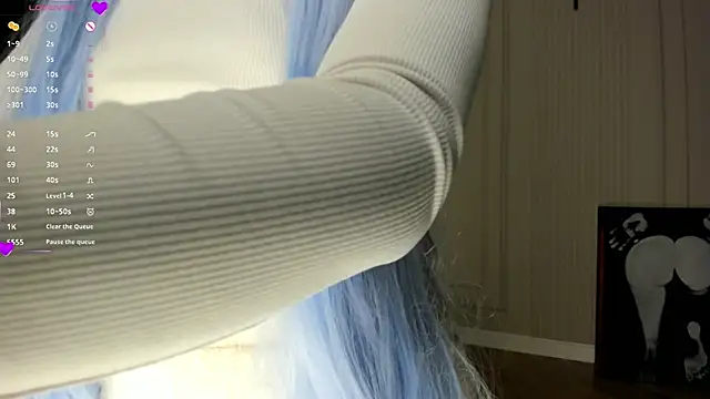 Snapshot of Xiao_Mei_ chatting on 02/23/25, 12:30 Xiao Mei online show from 02/23/25, 12:30