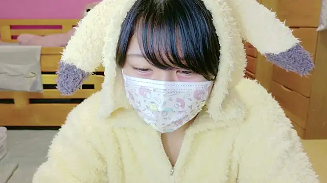  usya 2525 online show from 12/14/24, 05:14