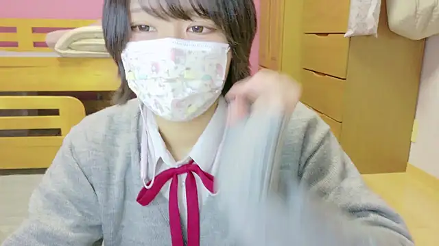  usya 2525 online show from 01/16/25, 02:30