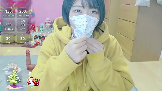  usya 2525 online show from 12/23/25, 08:56