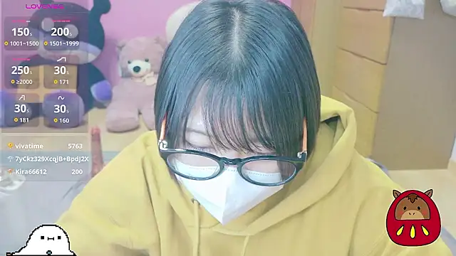  usya 2525 online show from 01/08/26, 04:48