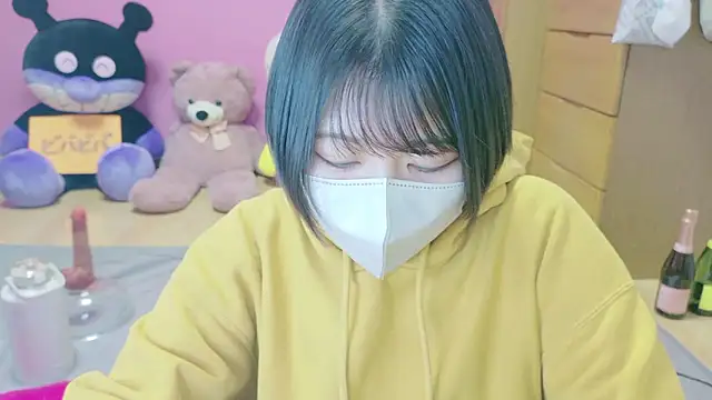  usya 2525 online show from 01/15/26, 05:12