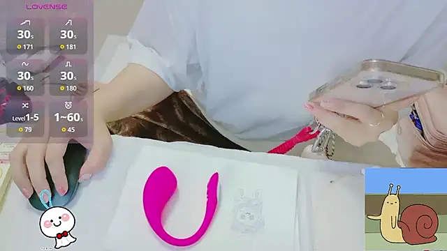  usya 2525 online show from 06/06/26, 04:33