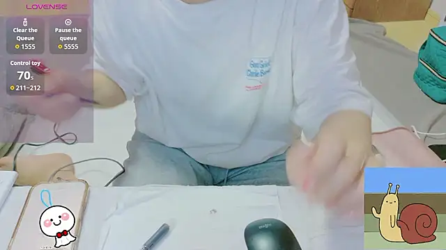  usya 2525 online show from 06/14/26, 08:55