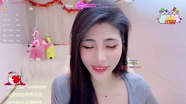 Vaidurya-Yolo online show from 03/03/25, 12:27