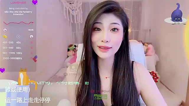 Vaidurya-Yolo online show from 10/03/25, 01:30