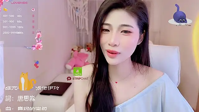 Vaidurya-Yolo online show from 11/03/25, 03:02