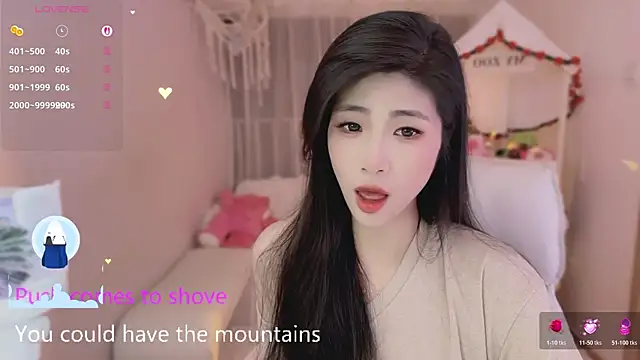 Vaidurya-Yolo online show from 03/21/26, 02:09