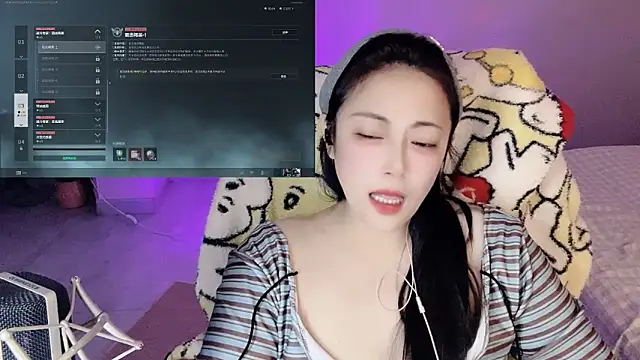 Snapshot of Daisy-77 chatting on 04/21/26, 01:06 Daisy-77 online show from 04/21/26, 01:06