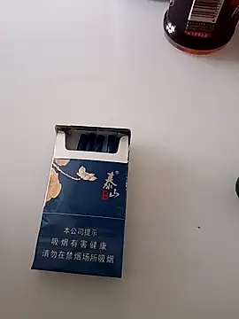 huzi518 online show from 02/25/26, 01:59