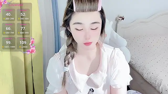 Caitlyn   online show from 06/15/26, 02:19