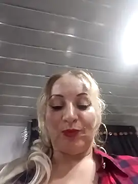 Fenix 528 online show from 12/17/25, 11:11