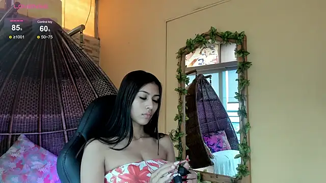 Snapshot of ZaraLim chatting on 12/23/24, 06:16 ZaraLim online show from 12/23/24, 06:16