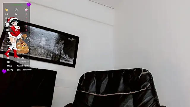 Diosiris Riannys online show from 12/15/24, 01:46