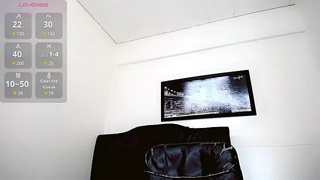 Diosiris Riannys online show from 10/25/25, 07:08