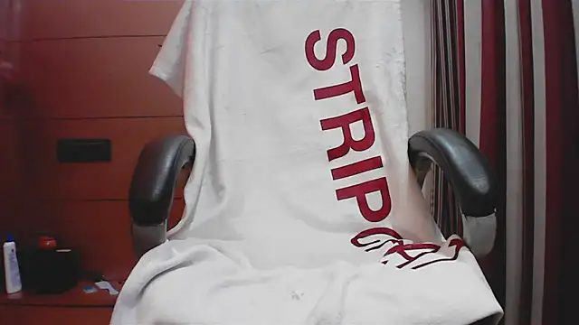 Snapshot of collage_hoty chatting on 12/17/25, 04:57 collage hoty online show from 12/17/25, 04:57