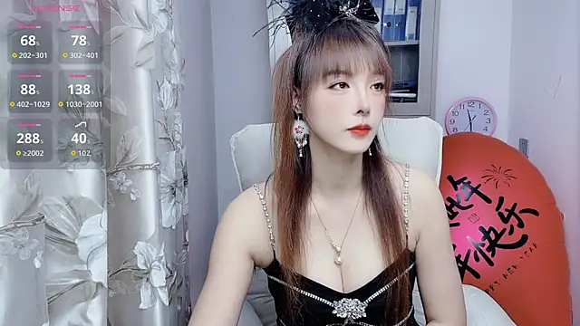 NINIbaby-99 online show from 01/12/26, 03:28