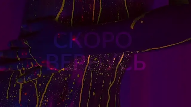 HeyBananas online show from 02/23/25, 08:06