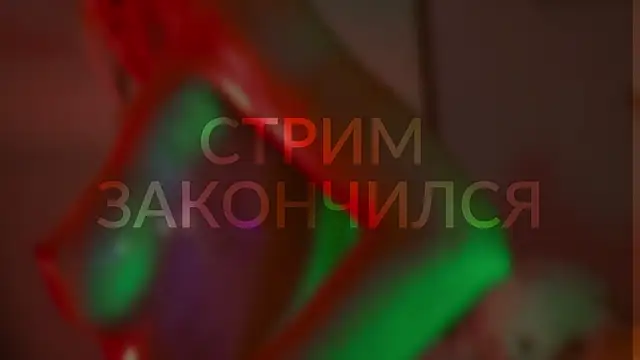 HeyBananas online show from 03/09/25, 07:59