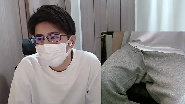 ryota kkk online show from 11/12/25, 09:47