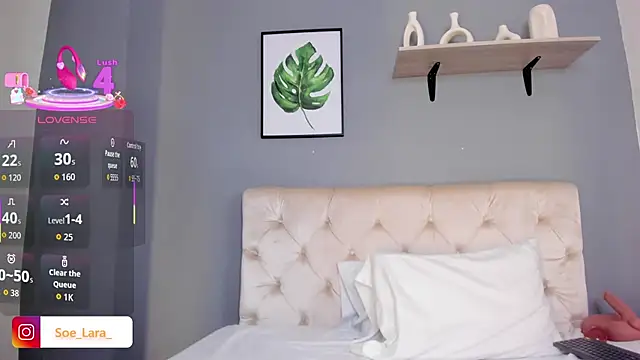 Soe Lara online show from 01/19/26, 11:58