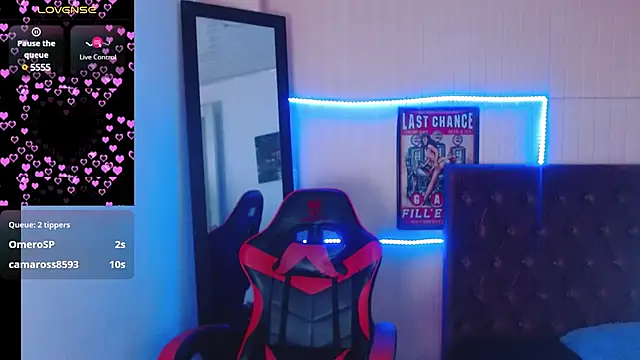 Catalehia Milk online show from 02/23/25, 07:07