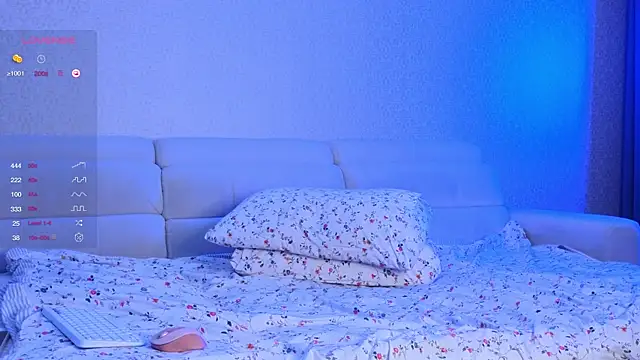 elsa limerence online show from 01/13/25, 02:11