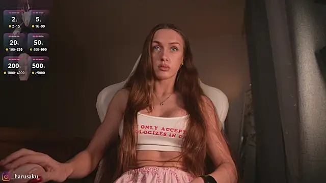 harus4ku online show from 02/14/25, 06:12