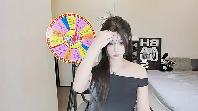 Snapshot of bdbdzs chatting on 09/16/25, 04:08 bdbdzs online show from 09/16/25, 04:08