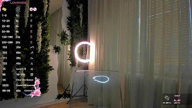 Snapshot of VivienCarter chatting on 02/17/25, 01:10 VivienCarter online show from 02/17/25, 01:10