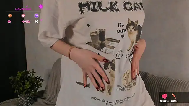 Snapshot of MeghanElson chatting on 01/27/25, 05:48 MeghanElson online show from 01/27/25, 05:48