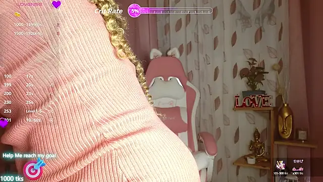 Shaira  69 online show from 09/29/25, 10:36