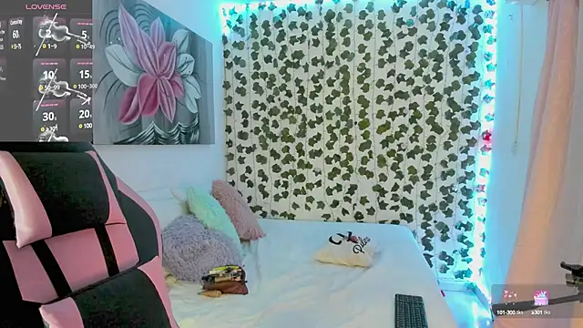 Snapshot of daren_paulina chatting on 03/08/25, 10:43 daren paulina online show from 03/08/25, 10:43