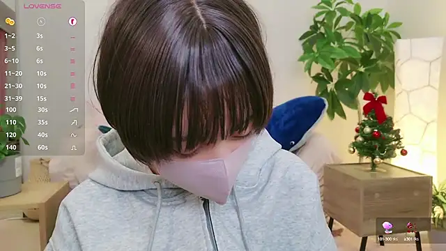 cohaku 329 online show from 12/19/24, 11:18