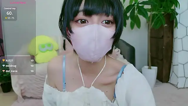 cohaku 329 online show from 09/14/25, 01:54