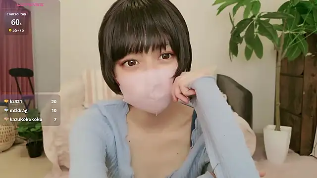 cohaku 329 online show from 09/18/25, 11:12