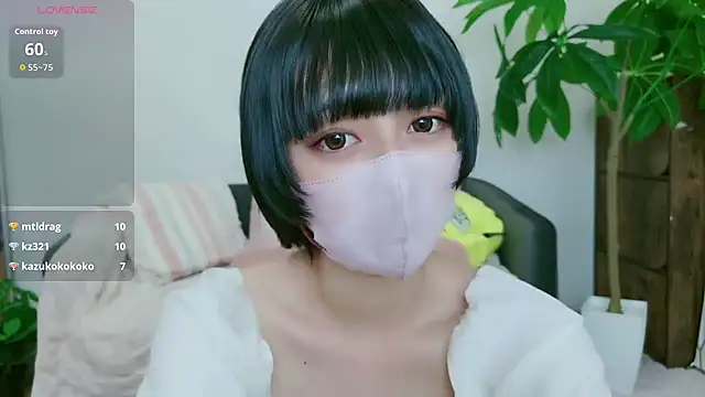 cohaku 329 online show from 09/23/25, 11:13