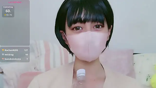 cohaku 329 online show from 10/02/25, 01:07