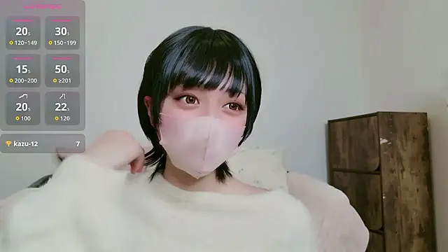 cohaku 329 online show from 02/19/26, 11:17