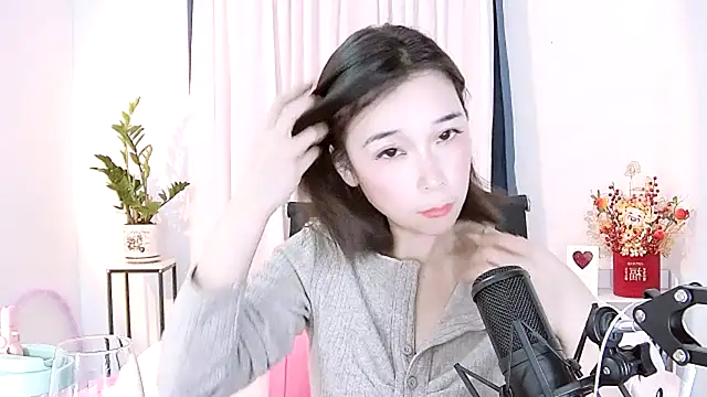 Amity-ox online show from 02/14/25, 04:04