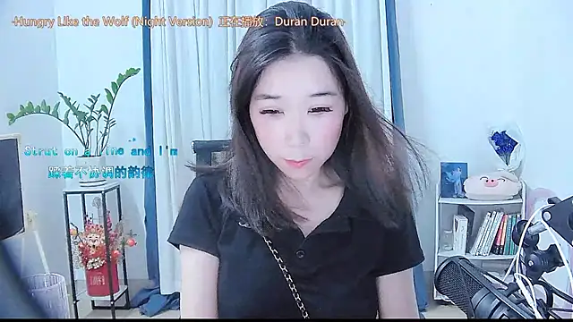 Amity-ox online show from 09/27/25, 02:16