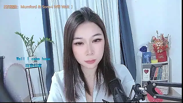 Amity-ox online show from 01/11/26, 05:34