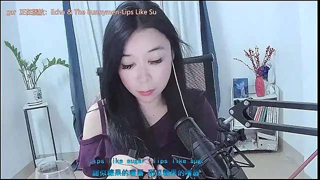 Amity-ox online show from 04/19/26, 02:33