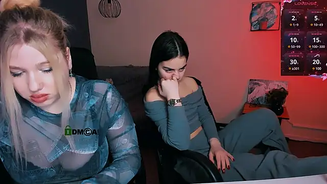 juli kisss online show from 01/29/25, 01:58